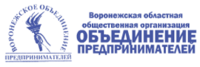 Объединение предпринимателей, Воронежская областная общественная организация