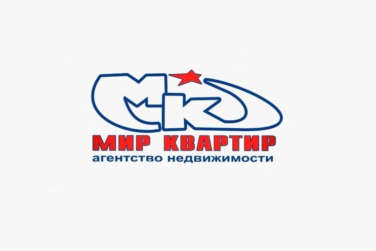 Ан мир. Агентство недвижимости мир. Мир квартир логотип. Грани агентство недвижимости Воронеж.